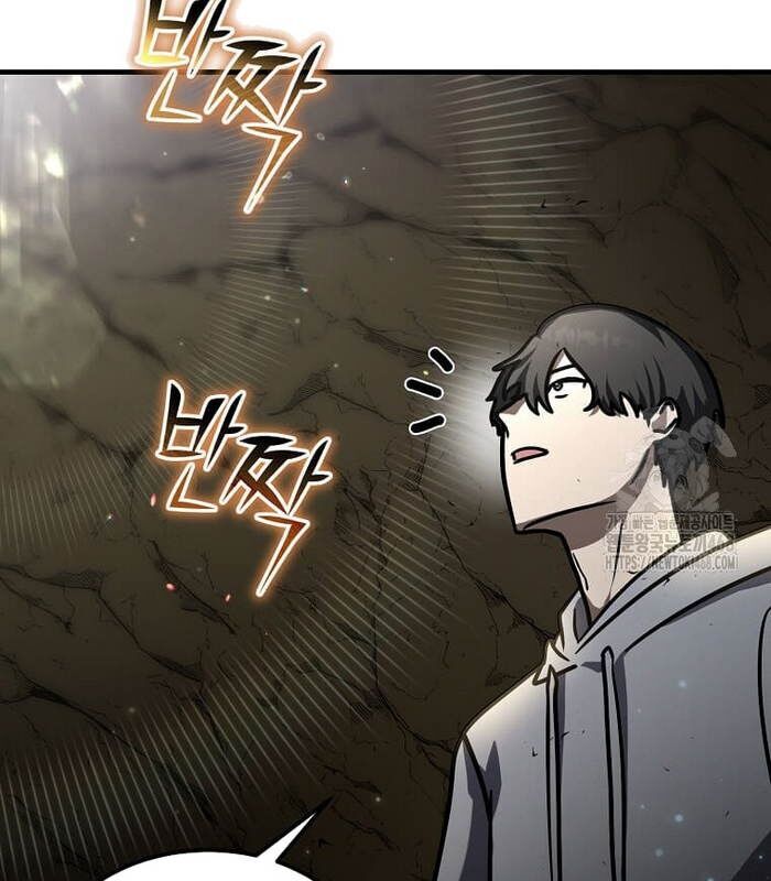 Thần Khí Huyền Thoại Của Người Chơi Thiên Tài - Chapter 21 - Page 137