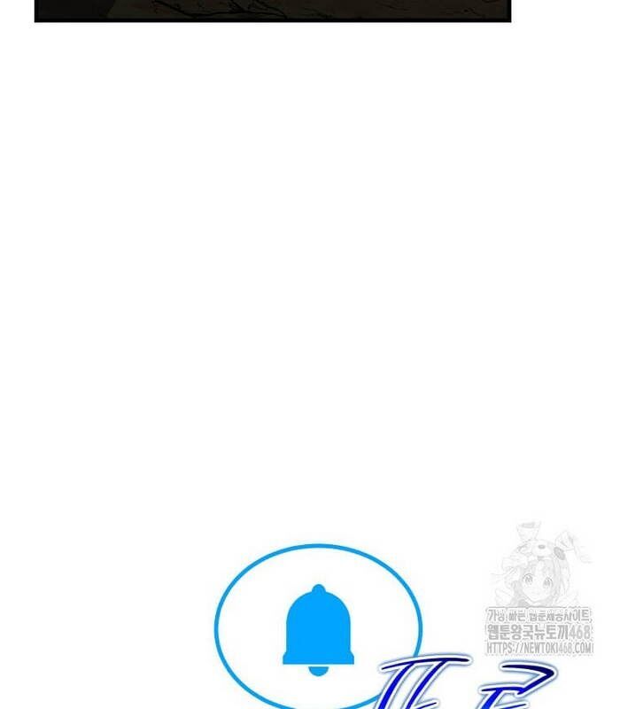 Thần Khí Huyền Thoại Của Người Chơi Thiên Tài - Chapter 21 - Page 163