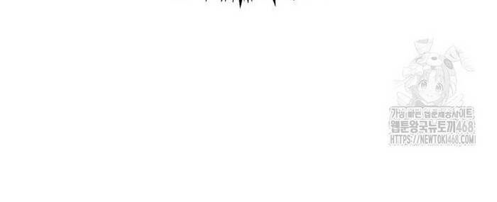 Thần Khí Huyền Thoại Của Người Chơi Thiên Tài - Chapter 21 - Page 37