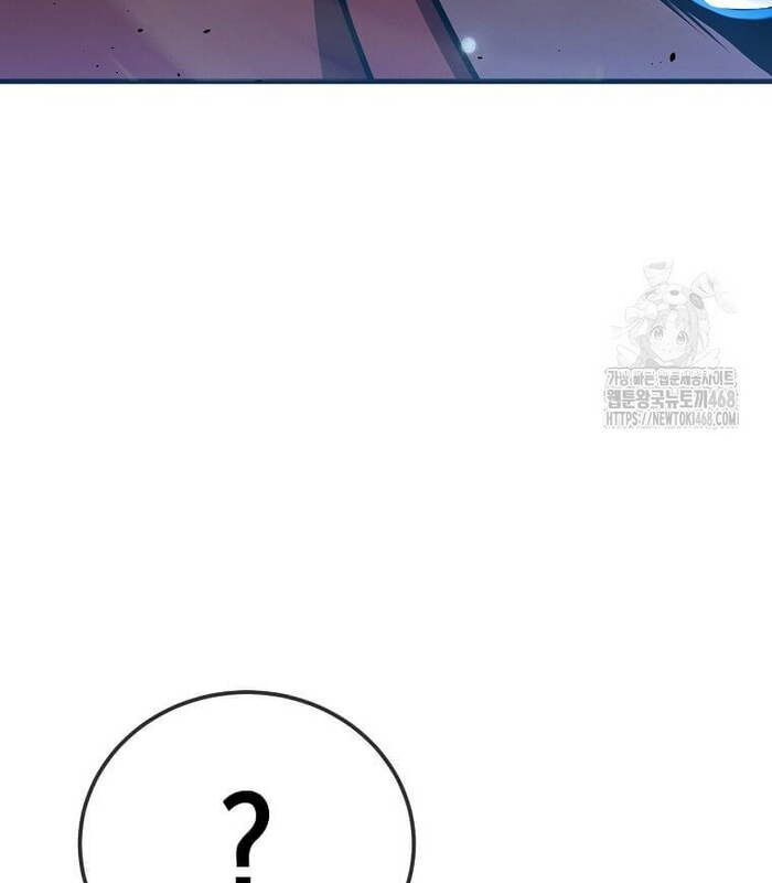 Thần Khí Huyền Thoại Của Người Chơi Thiên Tài - Chapter 21 - Page 45