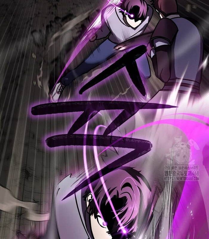 Thần Khí Huyền Thoại Của Người Chơi Thiên Tài - Chapter 21 - Page 65