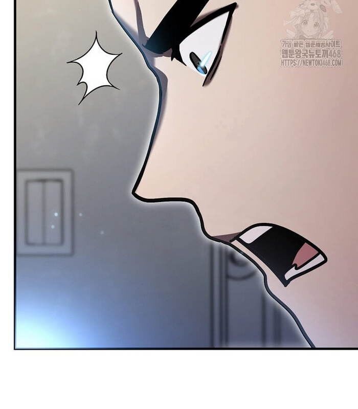 Thần Khí Huyền Thoại Của Người Chơi Thiên Tài - Chapter 21 - Page 86