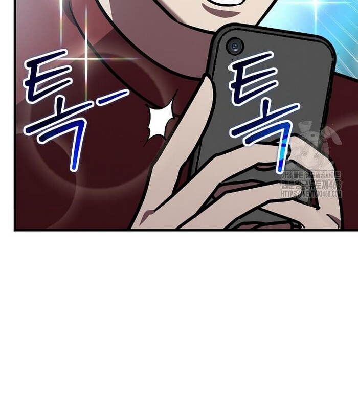 Thần Khí Huyền Thoại Của Người Chơi Thiên Tài - Chapter 21 - Page 92