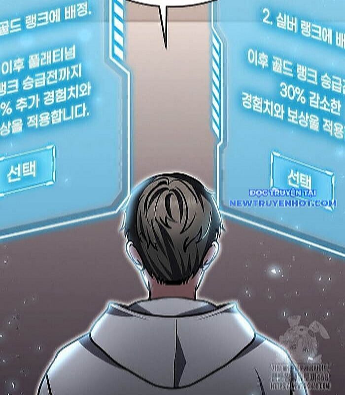 Thần Khí Huyền Thoại Của Người Chơi Thiên Tài - Chapter 22 - Page 169