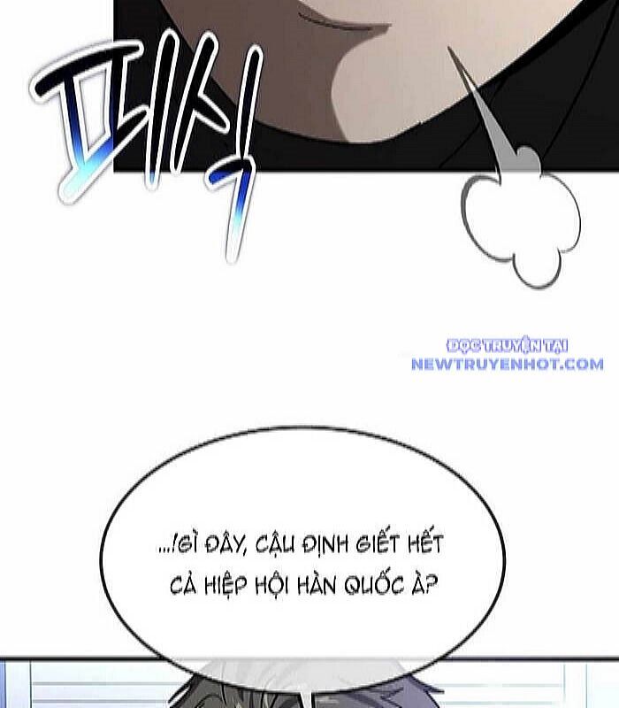 Thần Khí Huyền Thoại Của Người Chơi Thiên Tài - Chapter 23 - Page 76