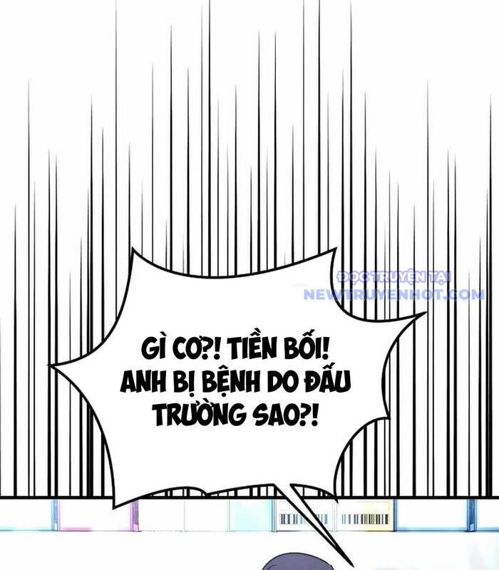 Thần Khí Huyền Thoại Của Người Chơi Thiên Tài - Chapter 24 - Page 143