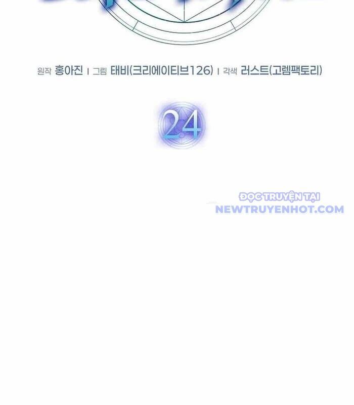 Thần Khí Huyền Thoại Của Người Chơi Thiên Tài - Chapter 24 - Page 20