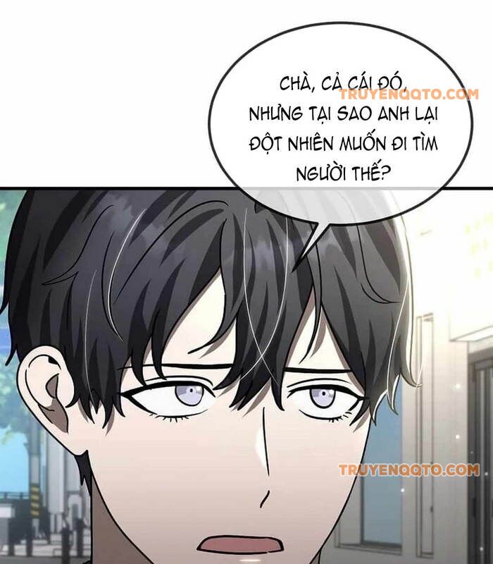 Thần Khí Huyền Thoại Của Người Chơi Thiên Tài - Chapter 25 - Page 32