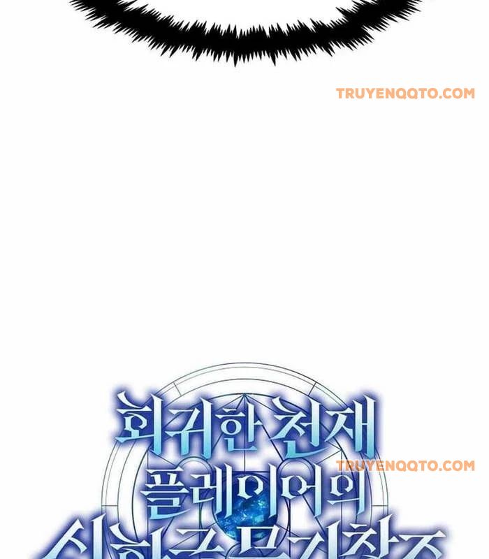 Thần Khí Huyền Thoại Của Người Chơi Thiên Tài - Chapter 28 - Page 29