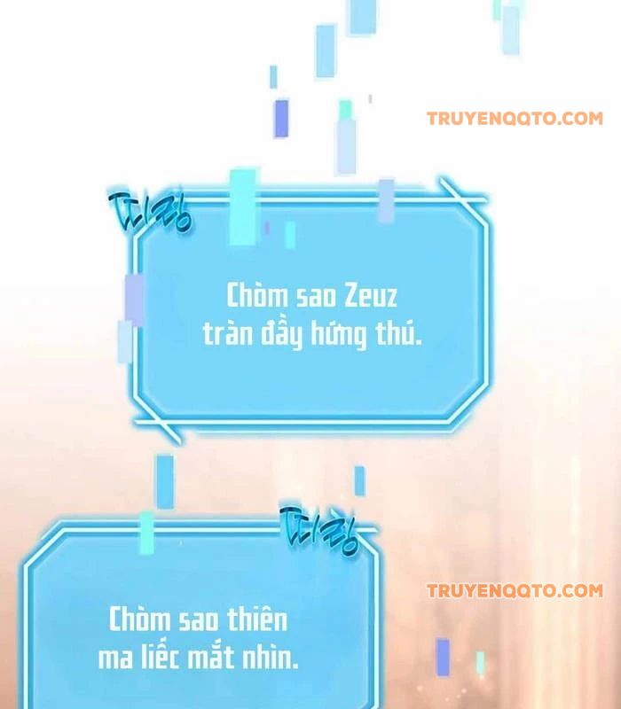 Thần Khí Huyền Thoại Của Người Chơi Thiên Tài - Chapter 28 - Page 32