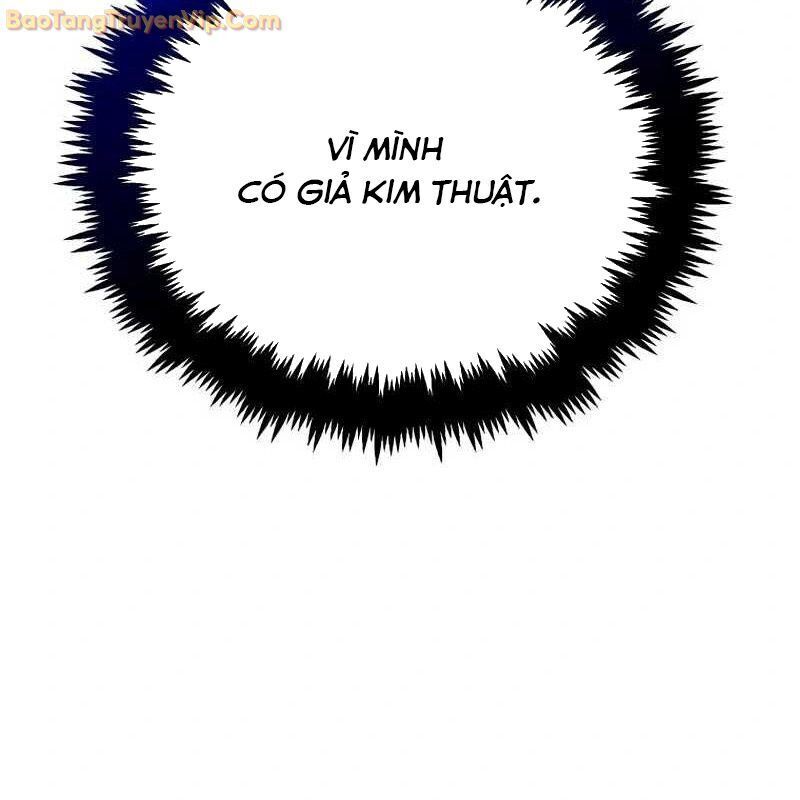 Thần Khí Huyền Thoại Của Người Chơi Thiên Tài - Chapter 3 - Page 140