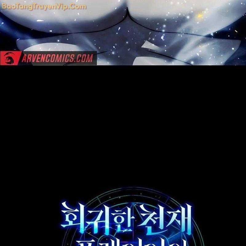 Thần Khí Huyền Thoại Của Người Chơi Thiên Tài - Chapter 3 - Page 26