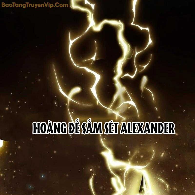 Thần Khí Huyền Thoại Của Người Chơi Thiên Tài - Chapter 3 - Page 51