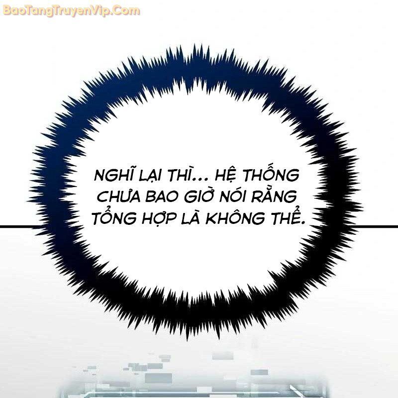 Thần Khí Huyền Thoại Của Người Chơi Thiên Tài - Chapter 3 - Page 69