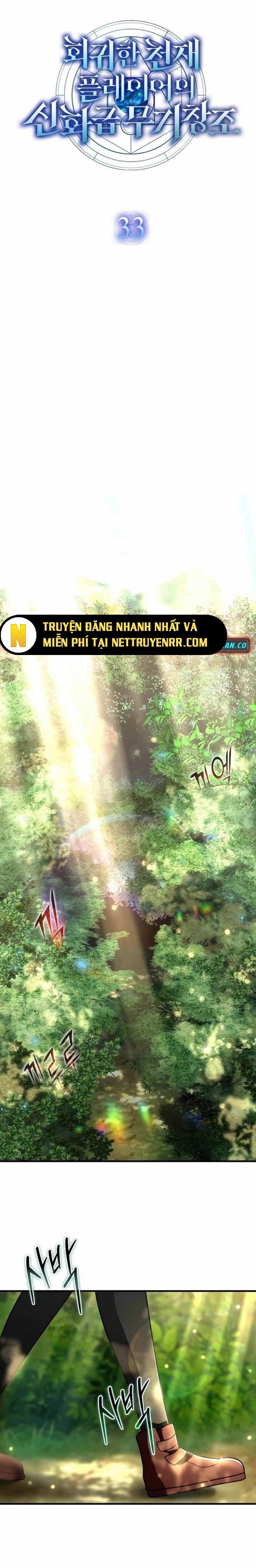 Thần Khí Huyền Thoại Của Người Chơi Thiên Tài - Chapter 33 - Page 3