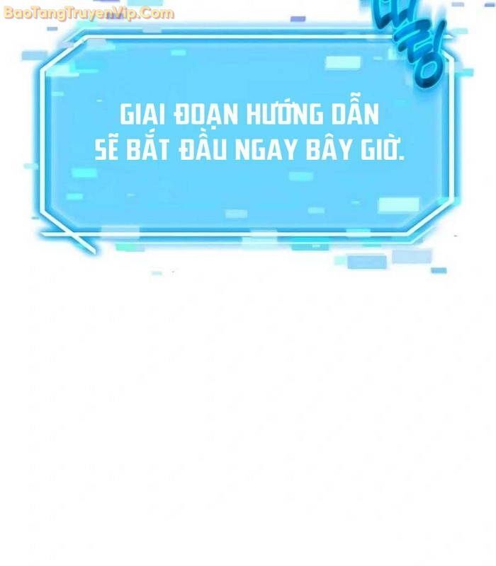 Thần Khí Huyền Thoại Của Người Chơi Thiên Tài - Chapter 4 - Page 14