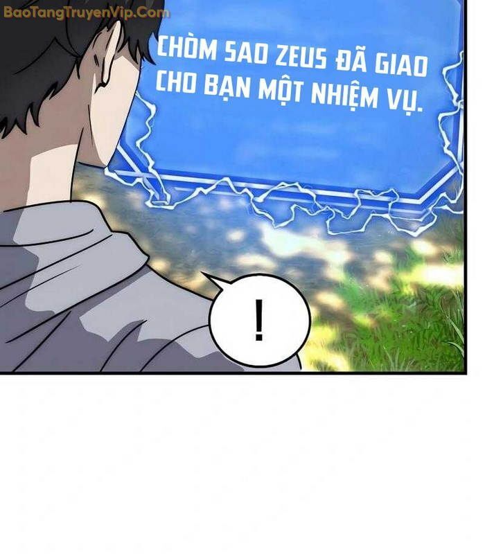 Thần Khí Huyền Thoại Của Người Chơi Thiên Tài - Chapter 4 - Page 20