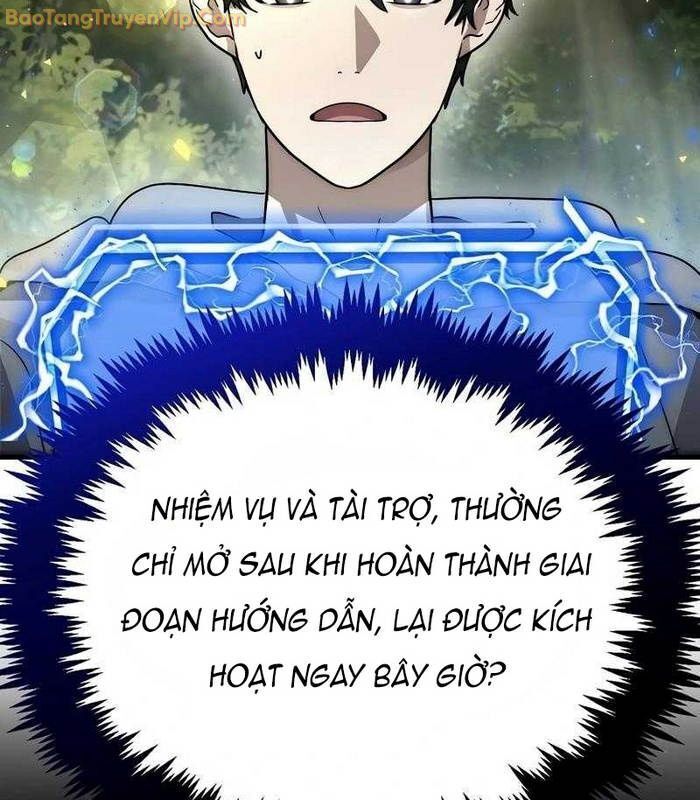 Thần Khí Huyền Thoại Của Người Chơi Thiên Tài - Chapter 4 - Page 23