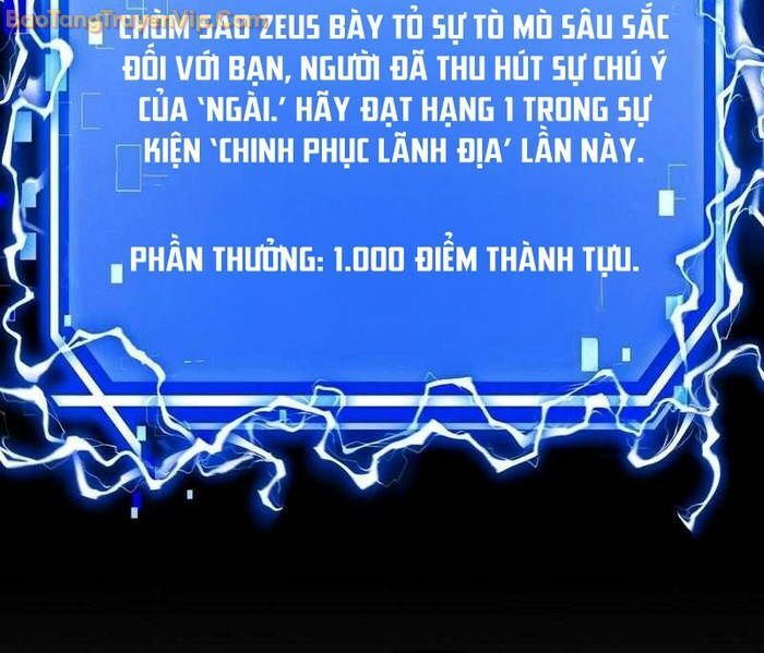 Thần Khí Huyền Thoại Của Người Chơi Thiên Tài - Chapter 4 - Page 25