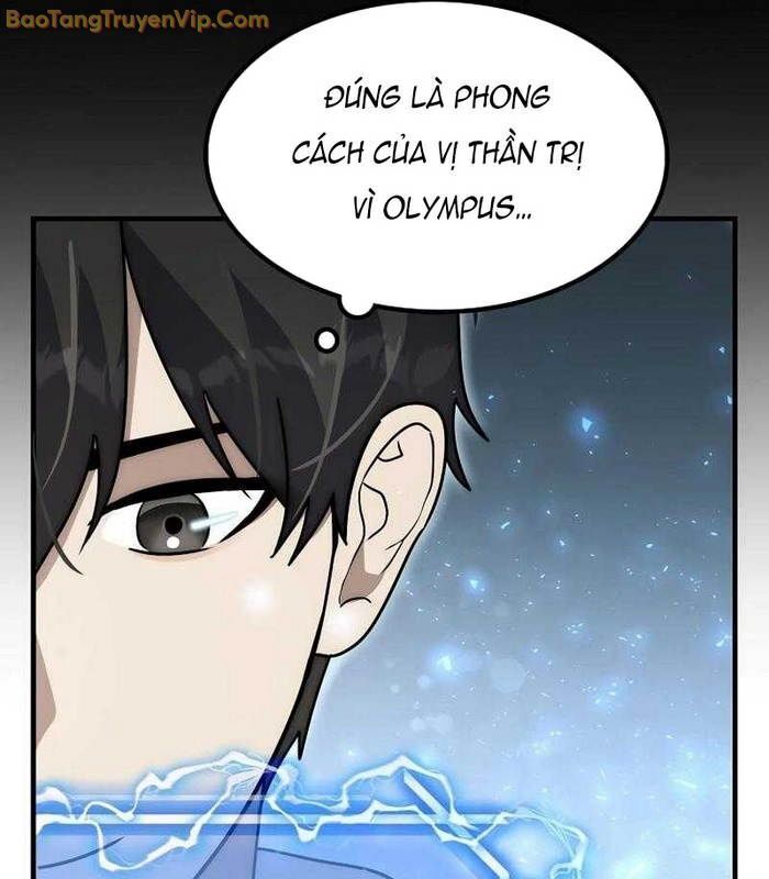 Thần Khí Huyền Thoại Của Người Chơi Thiên Tài - Chapter 4 - Page 26