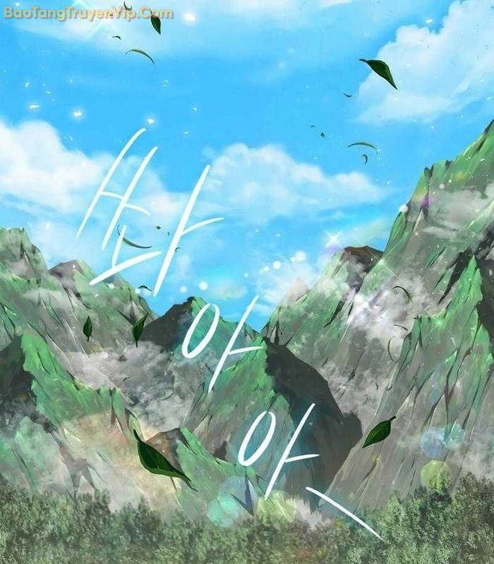 Thần Khí Huyền Thoại Của Người Chơi Thiên Tài - Chapter 4 - Page 60