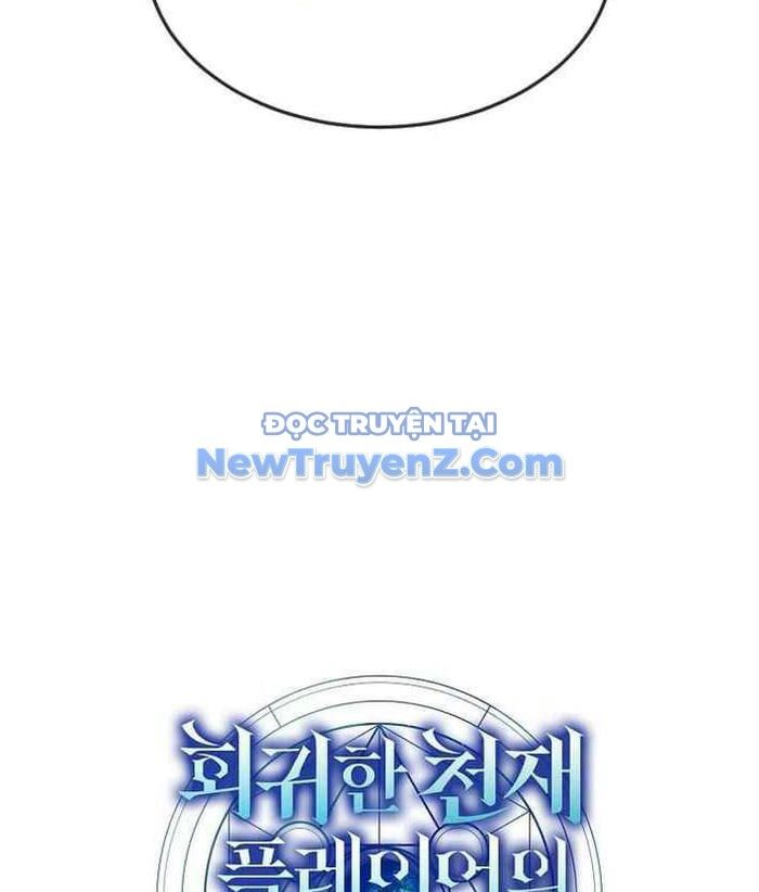 Thần Khí Huyền Thoại Của Người Chơi Thiên Tài - Chapter 42 - Page 54