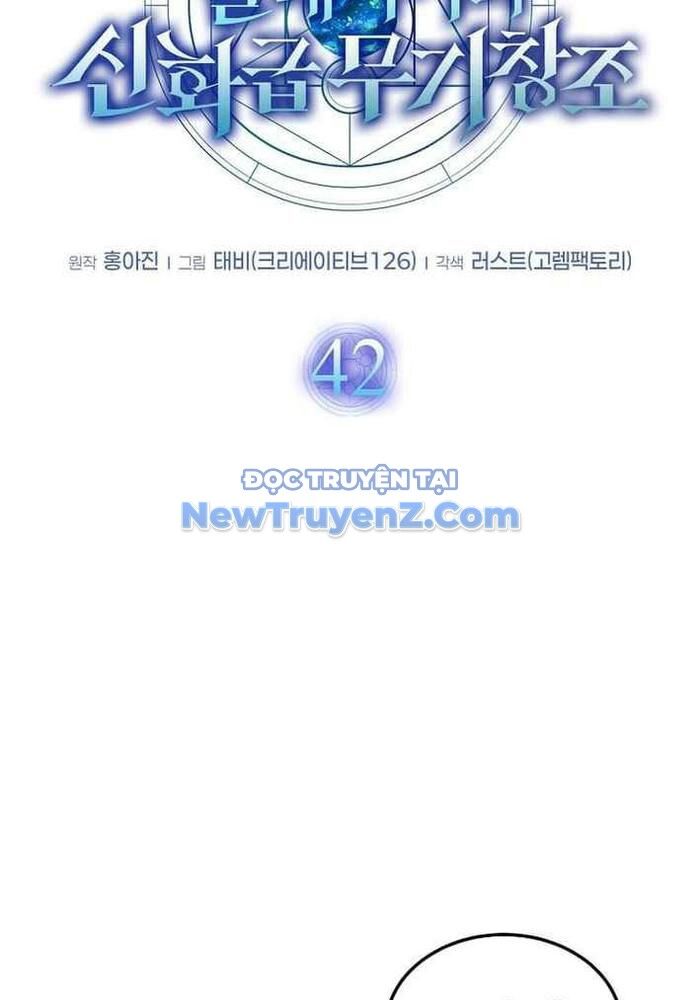 Thần Khí Huyền Thoại Của Người Chơi Thiên Tài - Chapter 42 - Page 55