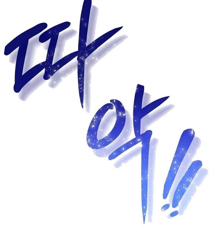 Thần Khí Huyền Thoại Của Người Chơi Thiên Tài - Chapter 5 - Page 166