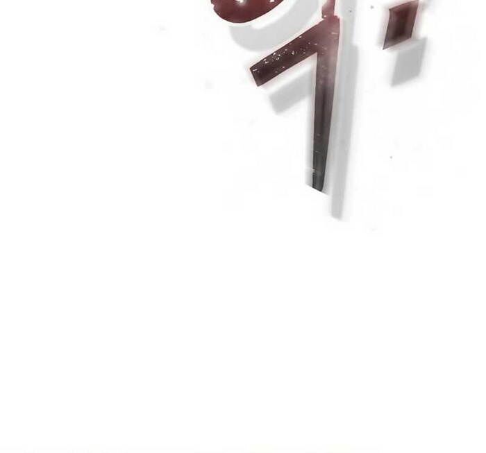 Thần Khí Huyền Thoại Của Người Chơi Thiên Tài - Chapter 5 - Page 22