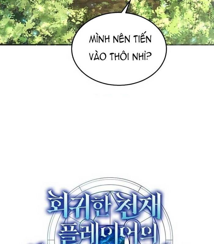 Thần Khí Huyền Thoại Của Người Chơi Thiên Tài - Chapter 5 - Page 42