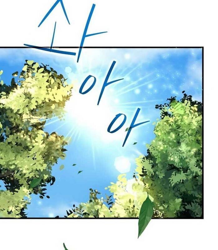 Thần Khí Huyền Thoại Của Người Chơi Thiên Tài - Chapter 5 - Page 83