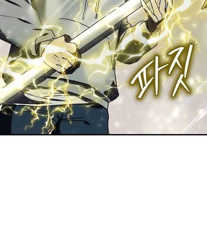 Thần Khí Huyền Thoại Của Người Chơi Thiên Tài - Chapter 6 - Page 116