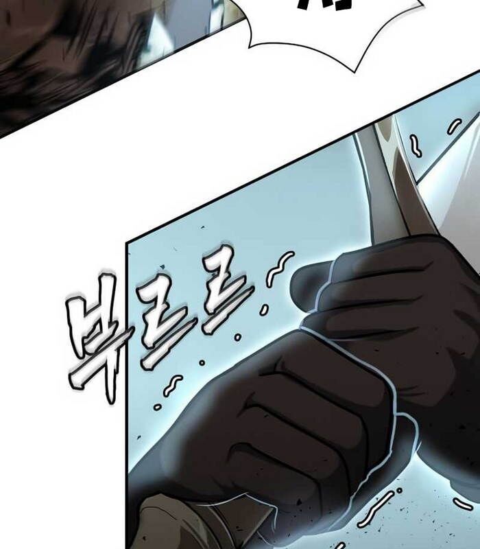 Thần Khí Huyền Thoại Của Người Chơi Thiên Tài - Chapter 6 - Page 144