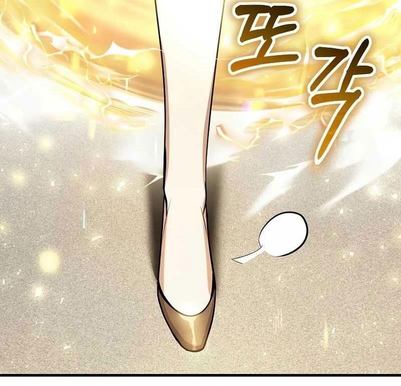 Thần Khí Huyền Thoại Của Người Chơi Thiên Tài - Chapter 7 - Page 128