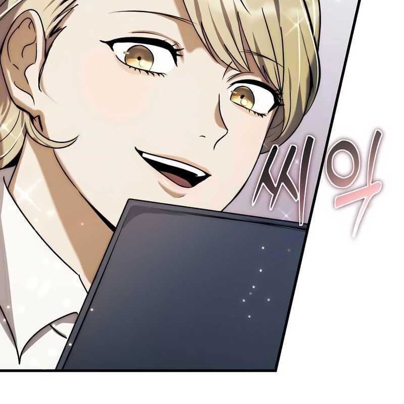 Thần Khí Huyền Thoại Của Người Chơi Thiên Tài - Chapter 7 - Page 151