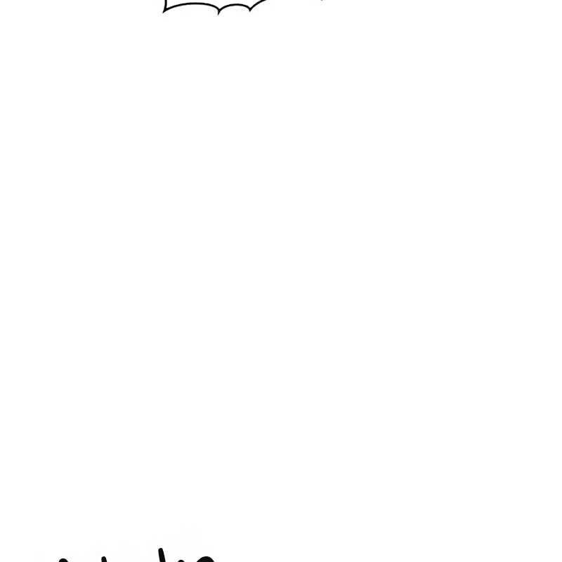 Thần Khí Huyền Thoại Của Người Chơi Thiên Tài - Chapter 7 - Page 77