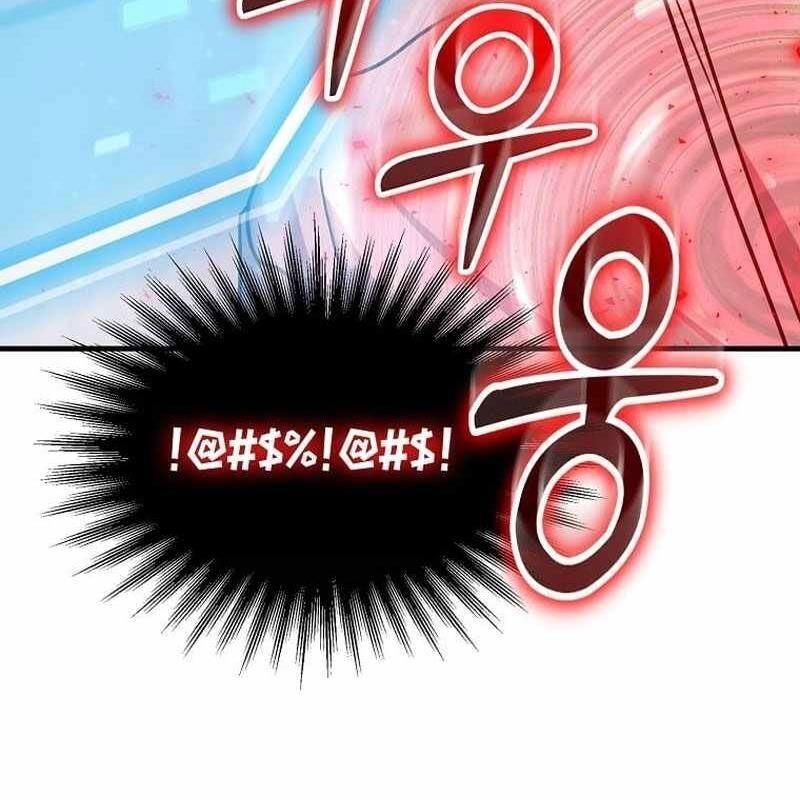 Thần Khí Huyền Thoại Của Người Chơi Thiên Tài - Chapter 8 - Page 117