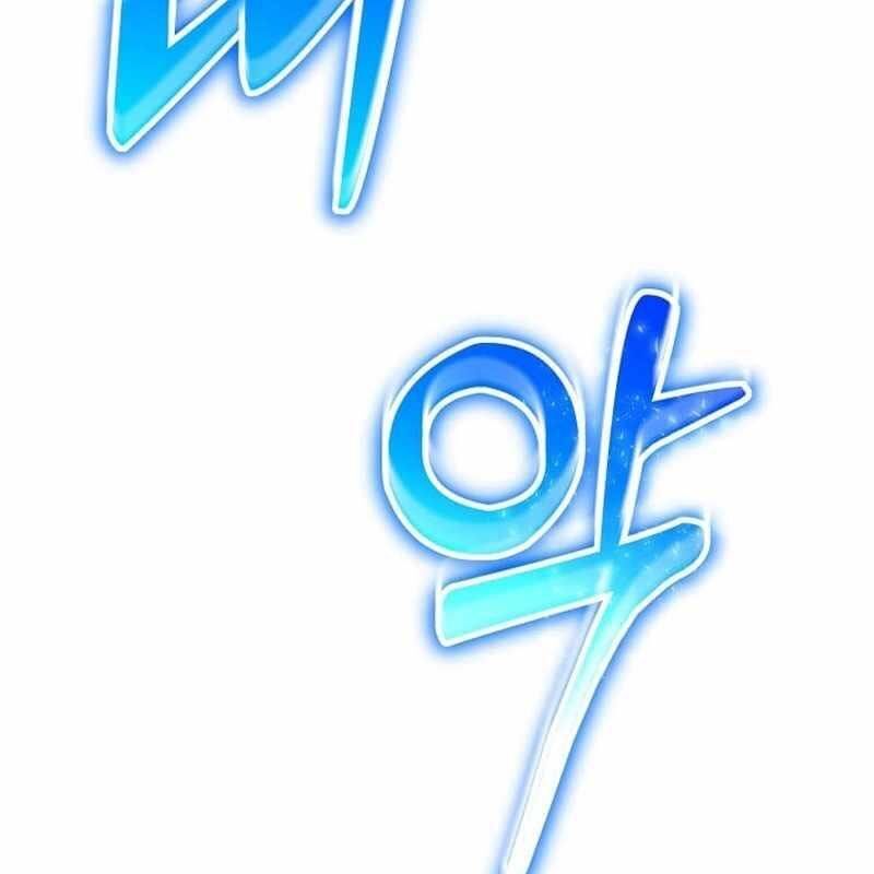 Thần Khí Huyền Thoại Của Người Chơi Thiên Tài - Chapter 8 - Page 130