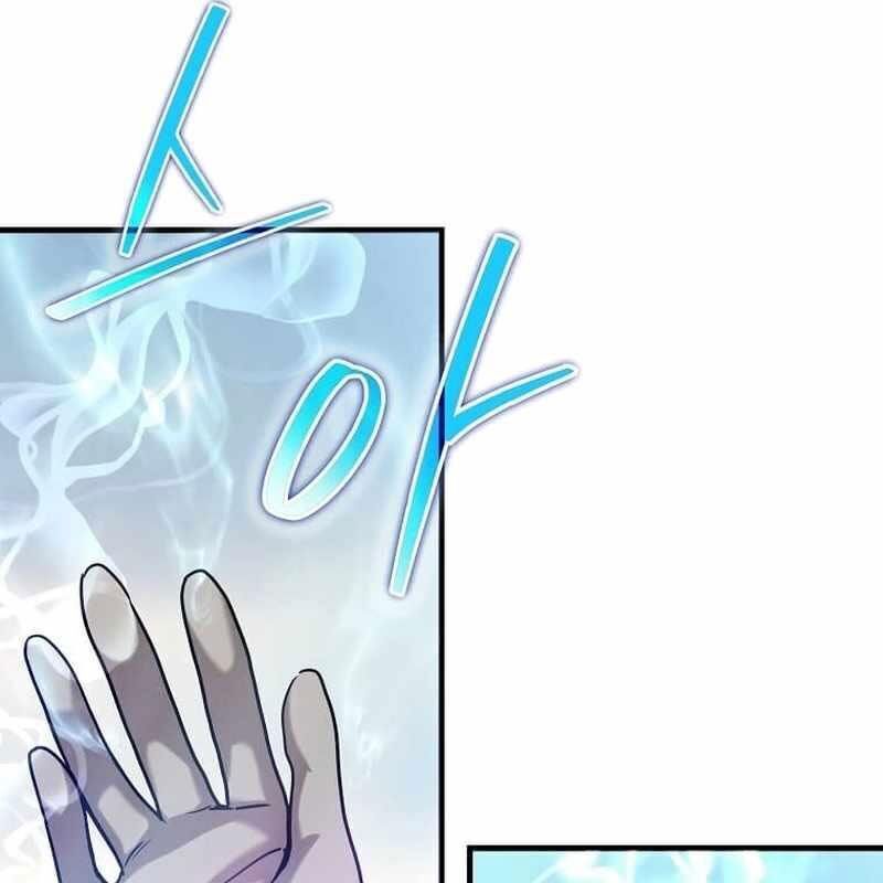 Thần Khí Huyền Thoại Của Người Chơi Thiên Tài - Chapter 8 - Page 152