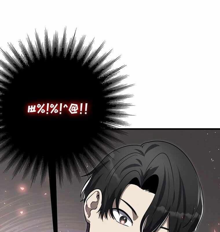 Thần Khí Huyền Thoại Của Người Chơi Thiên Tài - Chapter 9 - Page 46