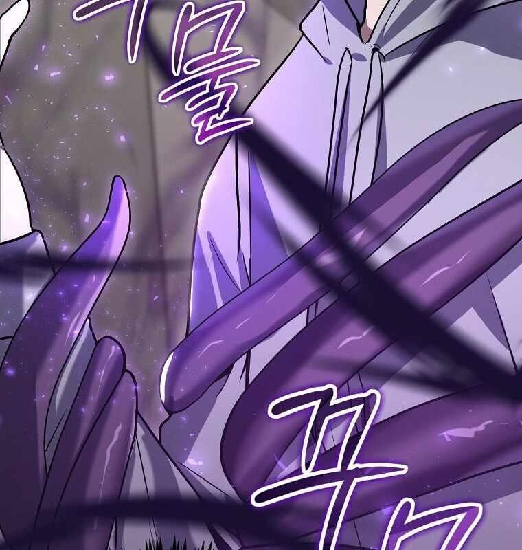 Thần Khí Huyền Thoại Của Người Chơi Thiên Tài - Chapter 9 - Page 66