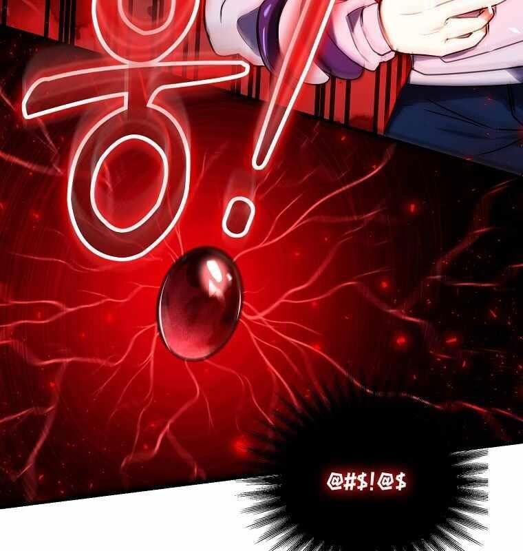 Thần Khí Huyền Thoại Của Người Chơi Thiên Tài - Chapter 9 - Page 71