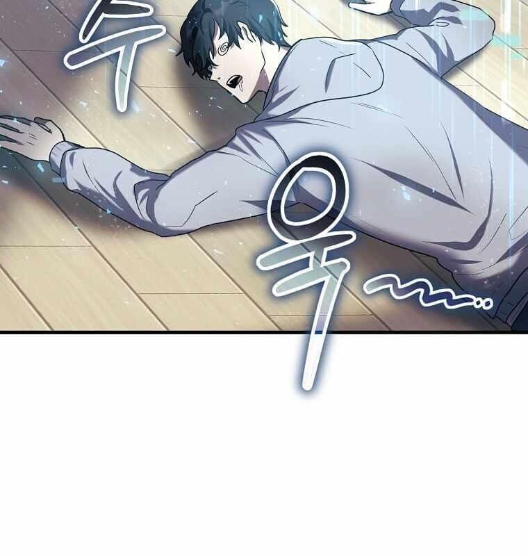 Thần Khí Huyền Thoại Của Người Chơi Thiên Tài - Chapter 9 - Page 90