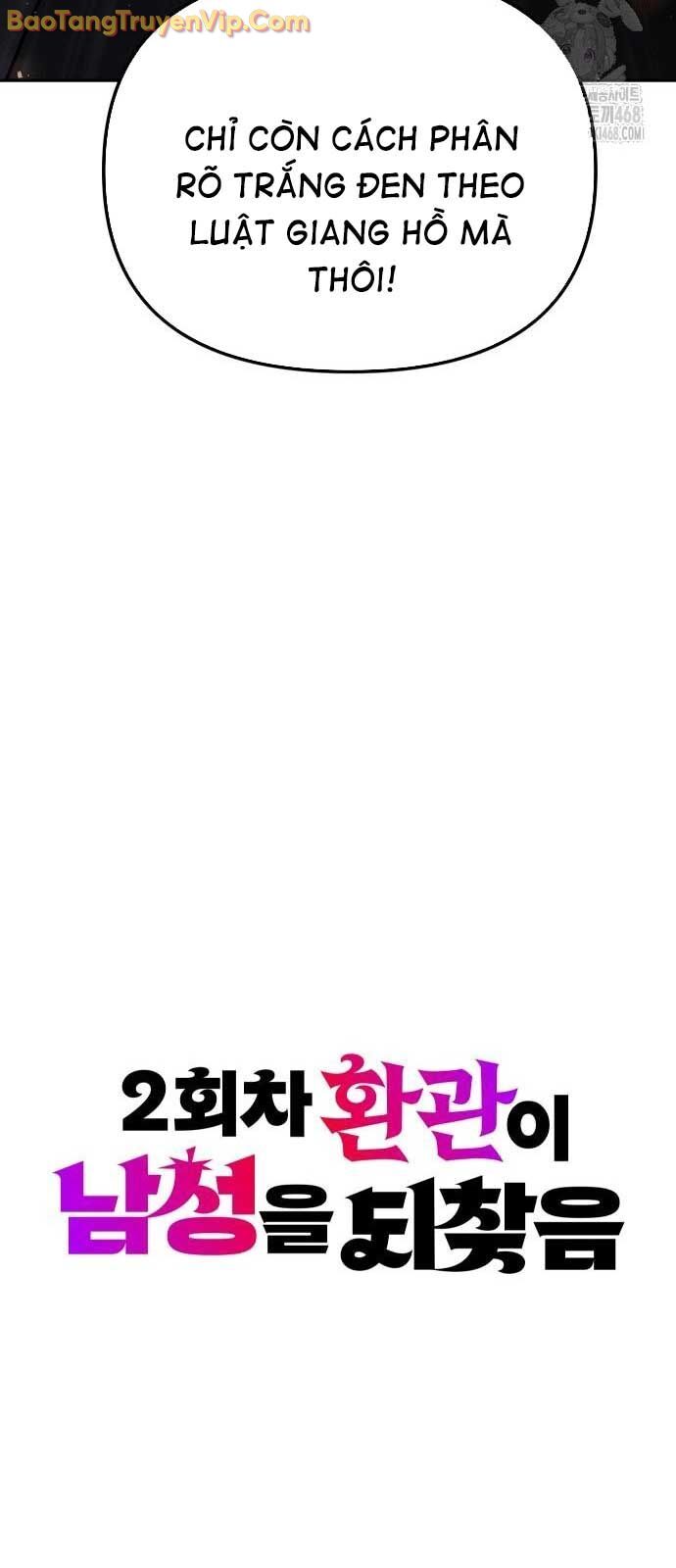 Hoạn Quan Hồi Quy: Tróc Phong Truy Nguyệt - Chapter 41 - Page 23