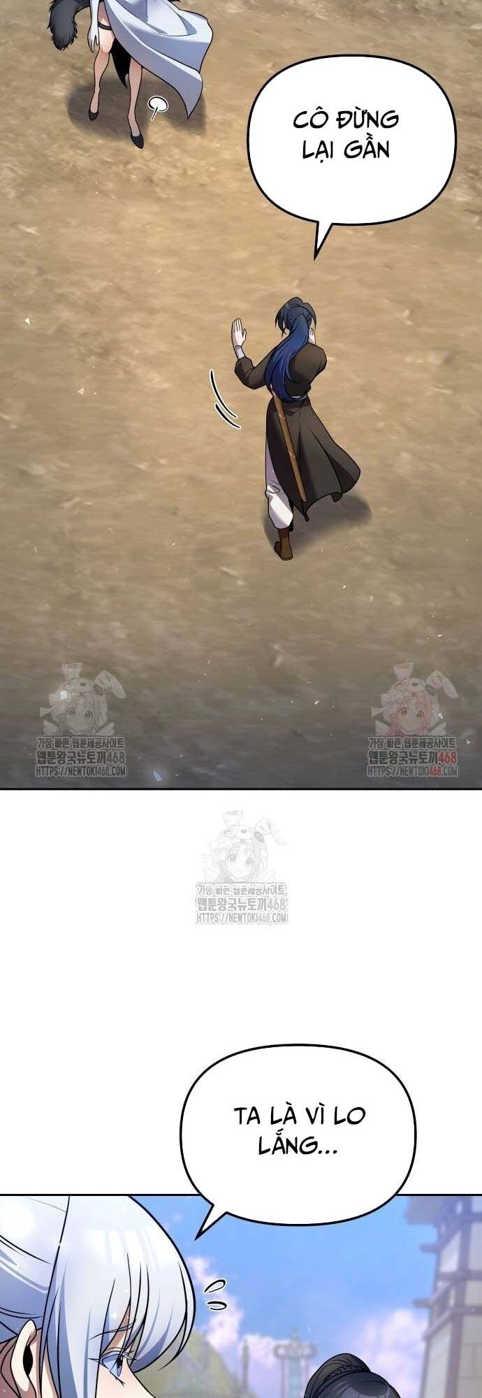 Hoạn Quan Hồi Quy: Tróc Phong Truy Nguyệt - Chapter 42 - Page 14