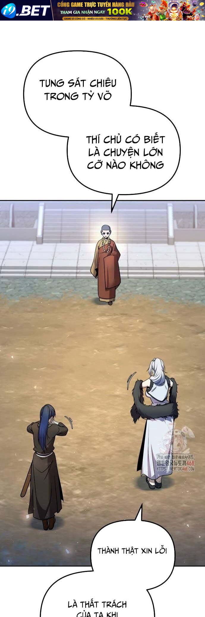 Hoạn Quan Hồi Quy: Tróc Phong Truy Nguyệt - Chapter 42 - Page 17