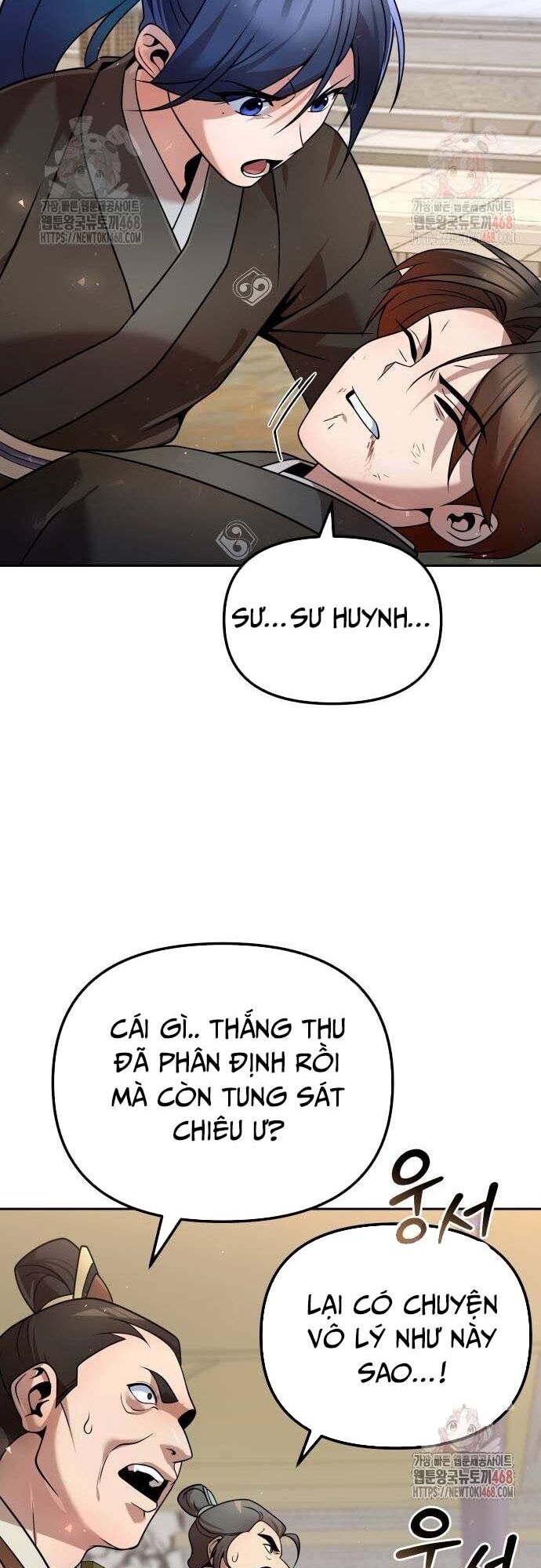 Hoạn Quan Hồi Quy: Tróc Phong Truy Nguyệt - Chapter 42 - Page 4