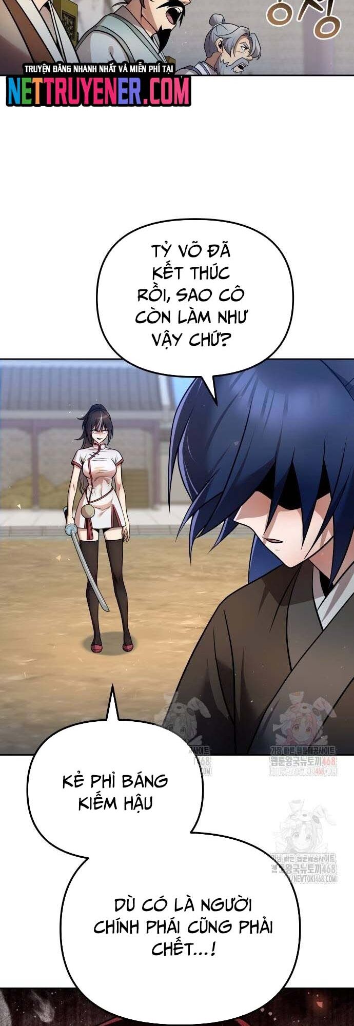 Hoạn Quan Hồi Quy: Tróc Phong Truy Nguyệt - Chapter 42 - Page 5