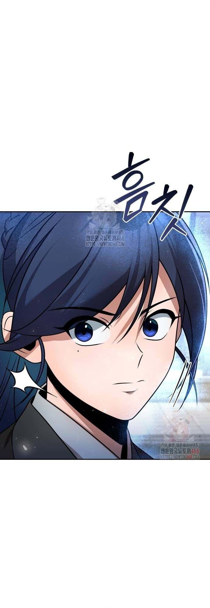 Hoạn Quan Hồi Quy: Tróc Phong Truy Nguyệt - Chapter 42 - Page 9