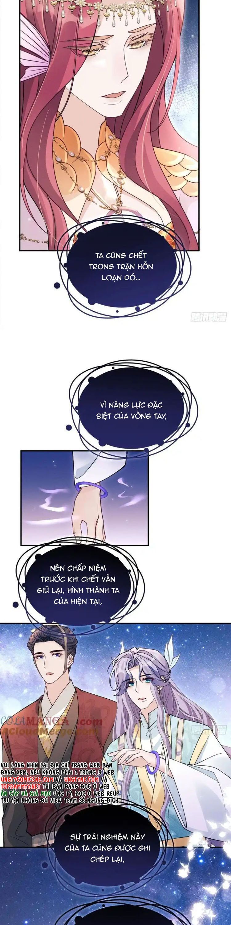 Tôi Hoài Nghi Ảnh Đế Đang Theo Đuổi Tôi Chapter 190 - Trang 18